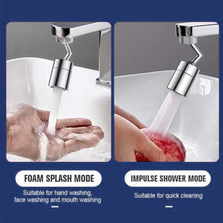 🚰Universal Splash Filter Faucet